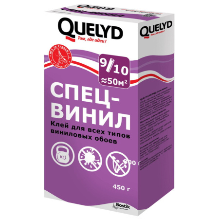 Клей для обоев Quelyd 450г Спец-винил