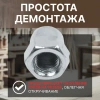 Гайка М5 колпачковая, цинк, DIN 1587 (25 шт в зип-локе) STARFIX