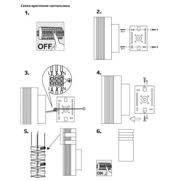 Светильник настенный накладной NUOVO 110х105х200 Е27 алюминий/стекло IP65 черный, duwi 24396 0