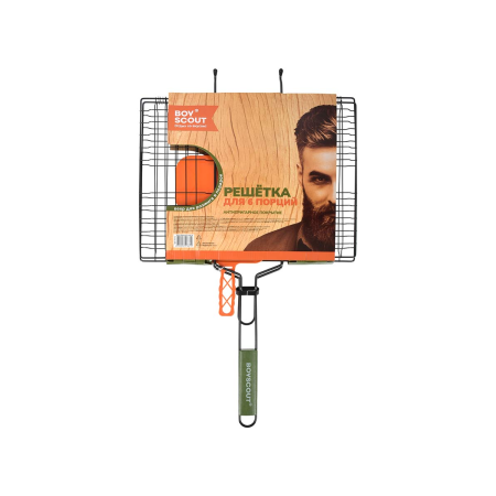 Решетка-гриль BoyScout для 6 порций блюд, 40x30x2,5 cм., веер