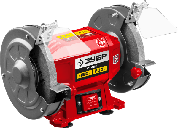 Заточной станок ЗУБР СТ-150, d150 мм, 200 Вт