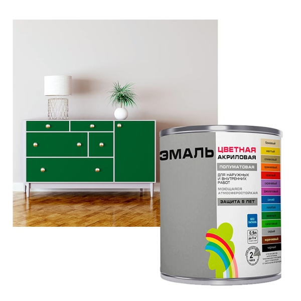 Эмаль Colors "Радуга-220" акриловая, цвет зелёный 0,9 л