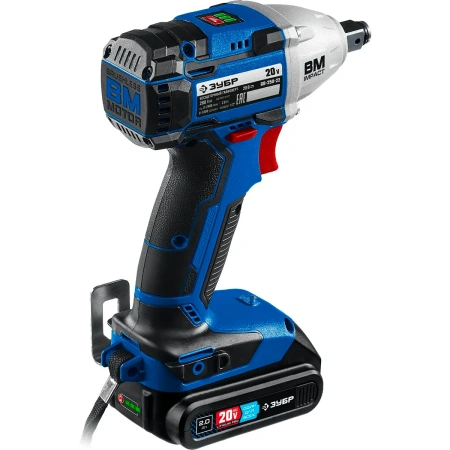 Гайковерт бесщеточный ЗУБР Профессионал Т7, 20 В, 280 Н·м, 2 АКБ (2 А·ч), кейс (GB-250-22)