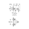 Смеситель для душа Grohe 23771000 Start Flow