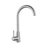 Смеситель д/к GROSS AQUA 3211611SS Neosteel с выс. изливом