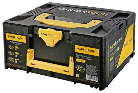 Ящик модульный Hanskonner,  HS185P единая система хранения HANSTORAGE, 395.5x295.5x185мм