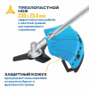 Триммер бензиновый TULEX TGC-3-1.7,52 куб.см,0-3200 об/мин,V топлив.бака 1,2л, леска/нож/диск, 1700В