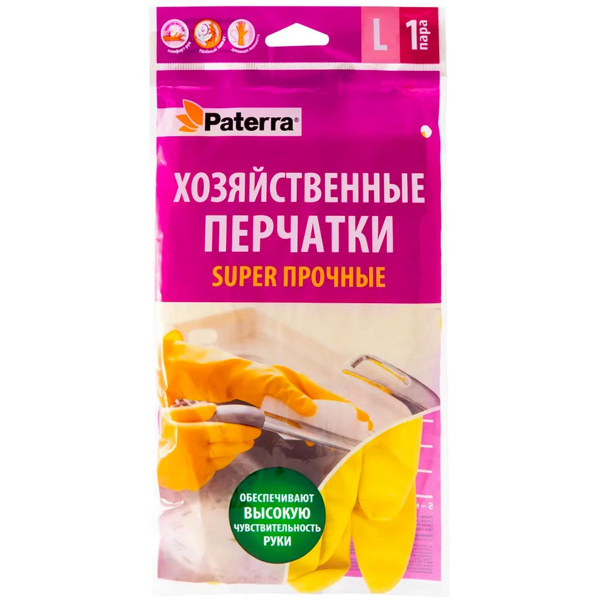 Перчатки резиновые PATERRA SUPER ПРОЧНЫЕ р-р L 402-395