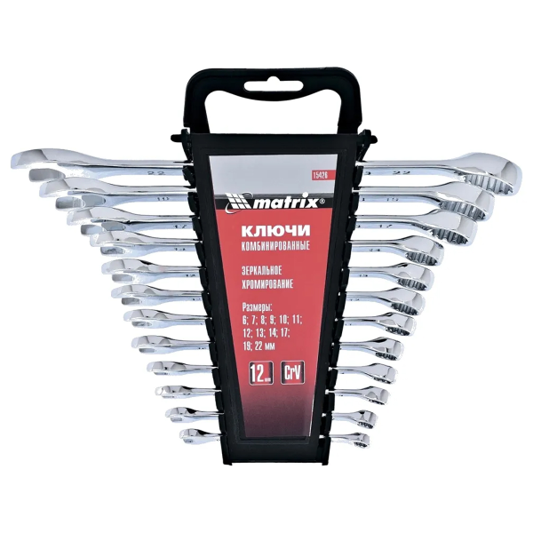 Набор ключей комбинированных MATRIX 12 шт. 6-22 мм