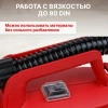 Краскораспылитель электрический WORTEX PS 1165-1 в кор. 650 Вт, 1000 мл/мин, 0.8 л бак
