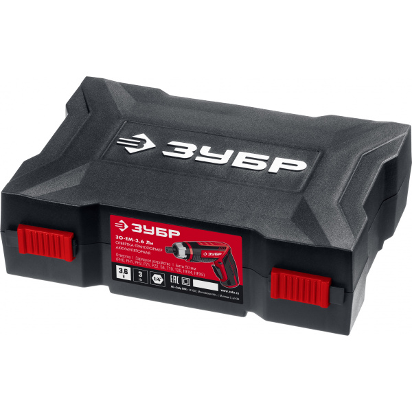 Отвертка-трансформер ЗУБР ViX-T аккумуляторная 3.6 В, в кейсе с 10 битами