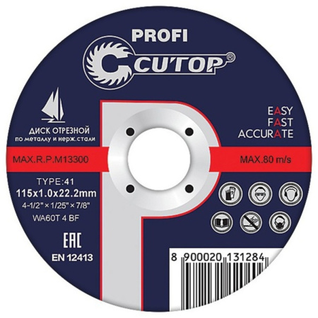 Диск отрезной по металлу проф.  и нержавеющей стали Cutop Profi Т41-115 х 1,0 х 22,2 мм