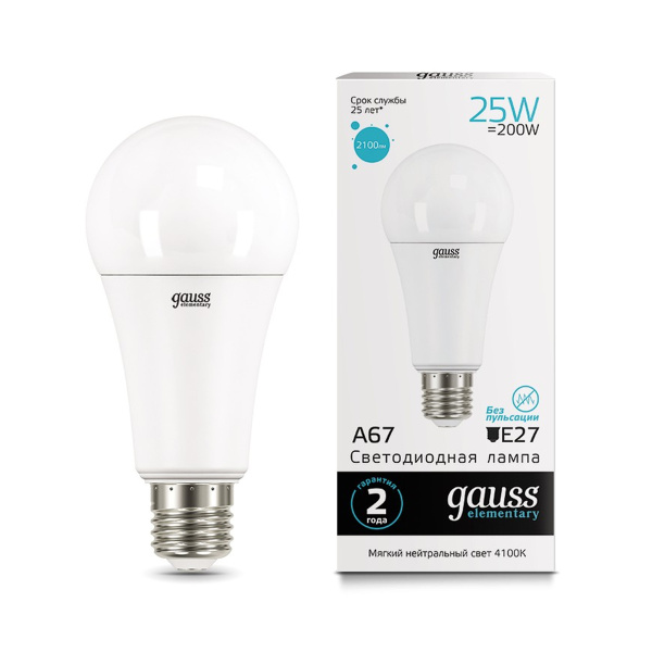 Лампа Gauss Elementary A67 25W 2100lm 4100K E27 LED 1/10/50