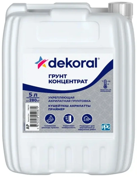 Dekoral Грунт концентрат  5л