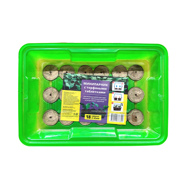 Минипарник с таблетками в оболочке,18шт  (БиоМастер)