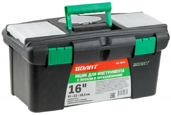 Ящик для инструмента пластмасс. 41х22х19,5 см (16") с лотком и органайз. 20236 ВОЛАТ