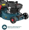 Газонокосилка бензиновая ALTECO GLM 45-41 C