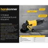 Машина углошлифовальная Hanskonner HAG1012, 125мм, 800Вт, 11000об/мин, SuperCompact, пылезащита