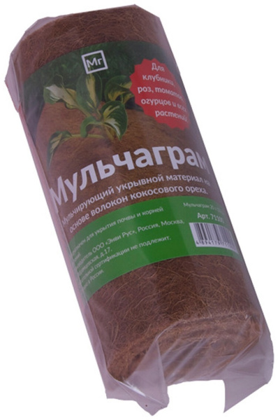 Мульчаграм Nekura 75х300 см. толщина 7 мм. (кокосовые волокна)