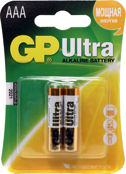 Batarea GP 24AU-CR2 Ultra LR03 (2 шт)