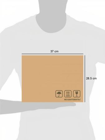 Комплект штор Волшебная ночь 165х270 см базальт