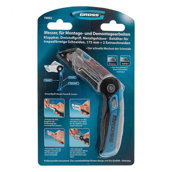 Нож,рем-монтажный,складной,трехкомп.рук-ка,контейнер - держатель для лезвий,175мм +2з.л// GROSS