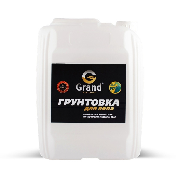 Грунтовка "Grand Victory" для пола 10 л
