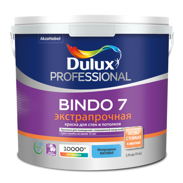 Краска Dulux Professional BINDO 7 матовая BW 2,5л Краска Dulux Professional BINDO 7 матовая BW 2,5л