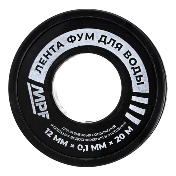 Лента ФУМ для воды MPF 12 мм х 0,1 мм х 20 м профессиональная арт.ИС.131270