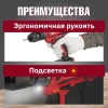 Дрель-шуруповерт аккум. WORTEX BD 1820-1 Li в чем. ALL1 XLT 18 В, 30 Н*м, 2х2 А*ч, БЗП(мет.) 13 мм, 