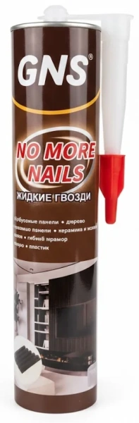 Клей монтажный GNS NO MORE NAILS жидкие гвозди 300 мл