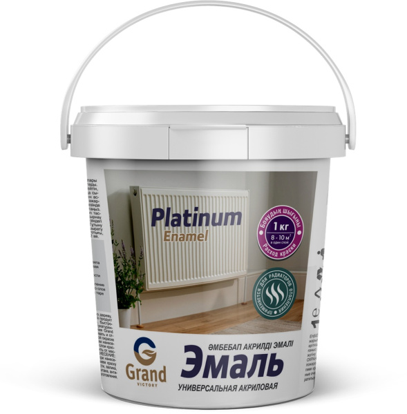 Эмаль акриловая универсальная Platinum Enamel База С 10 кг