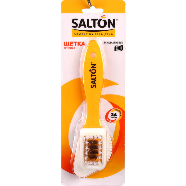 Щетка Salton тройная