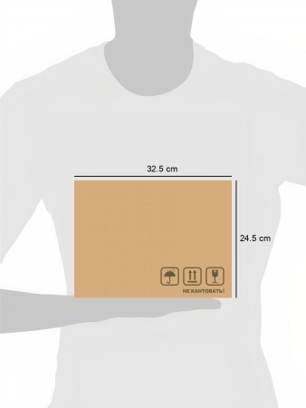 Корзина для хранения Handy Home Оптима 32,5х24,5х20 оранжевый