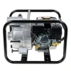 Мотопомпа Huter MPD-80 Huter, шт