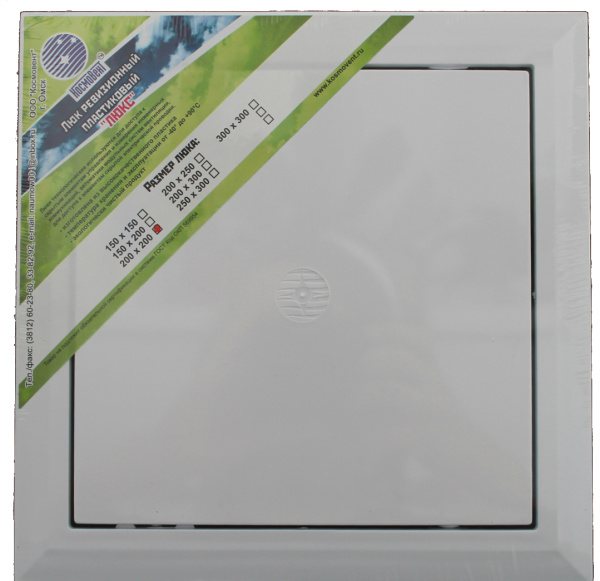 Люк пластик 30/30 (Люкс)