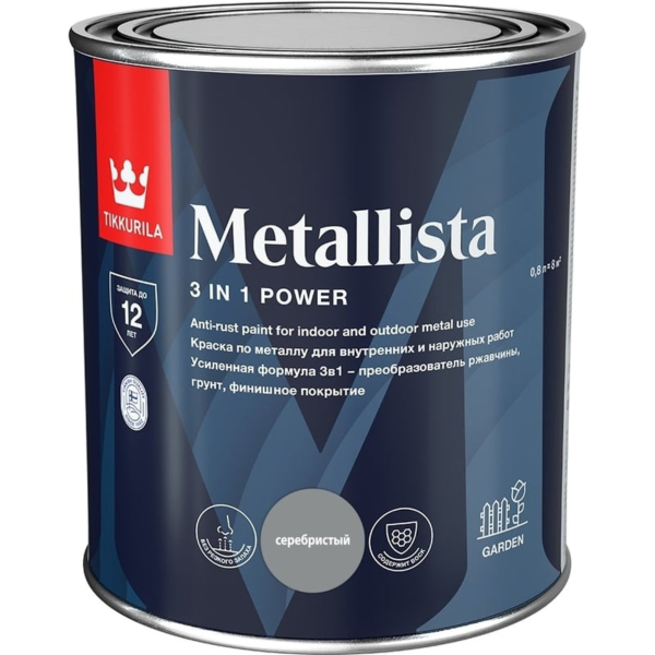 Краска по ржавчине METALLISTA зеленая гл 0,8л Краска по ржавчине METALLISTA зеленая гл 0,8л