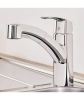 Смеситель д/к  Grohe 30307001 Start (с вытяжным изливом), хром