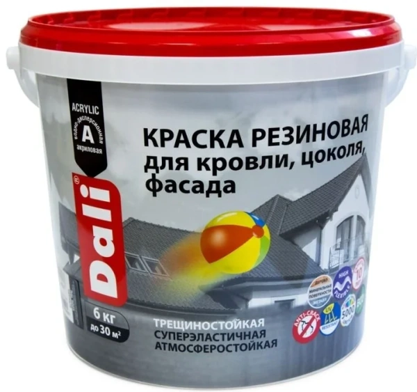 Краска резиновая (Рогнеда) Dali для кровли, цоколя,фасада, красный - 12 кг