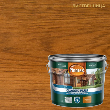 Пропитка-антисептик Pinotex Classic Plus 3 в 1 Лиственница 2,5л (новый)