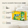 Мыло хозяйственное JOBY натуральное премиум класса 150гр