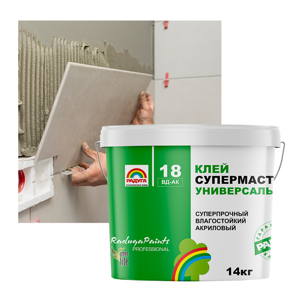 Клей "Супермастика" "Радуга-18" акриловый 7 кг Клей "Супермастика" "Радуга-18" акриловый 7 кг