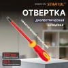 Отвертка "-" 5,5x125мм диэлектрическая STARTUL MASTER (ST3050-512)
