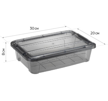 Ящик для хранения IDEA КИП с замками 2,8л М 2333