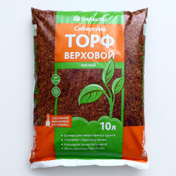 Торф БиоМастер Сибирский верховой торф кислый, 10л