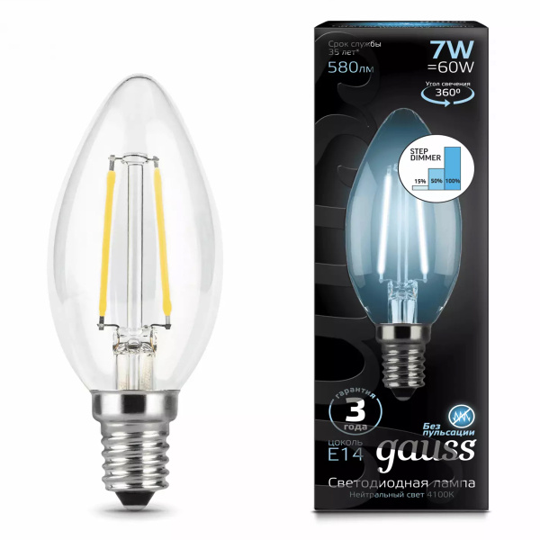 Лампа Gauss LED Filament Свеча 7W E14 580 lm 4100K 103801207