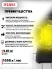 Пушка тепловая газовая ТГП-30E Ресанта