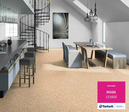Линолеум Moda 121602 (4м) 32 класс