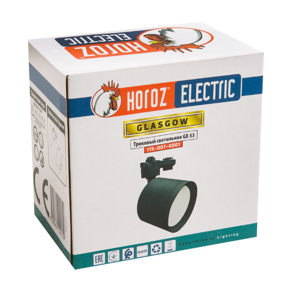 Светильник трековый 115-007-0001 BLACK 220-240V GX53 GLASGOW