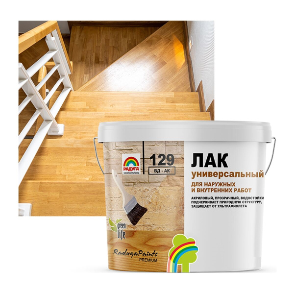 Лак для дерева полуглянцевый "Радуга-129" для наружних и внутренних работ акриловый 3 кг